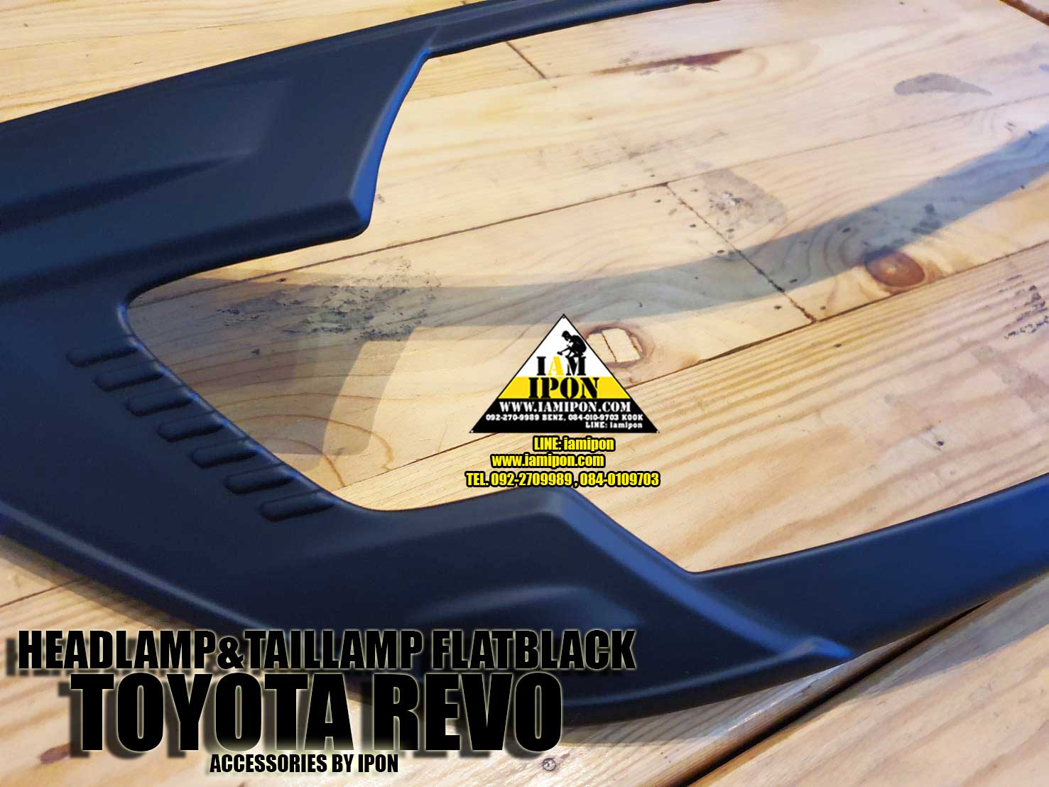 HEADLAMP COVER TOYOTA REVO FLATBLACK ครอบไฟหน้าดำด้านโตโยต้ารีโว