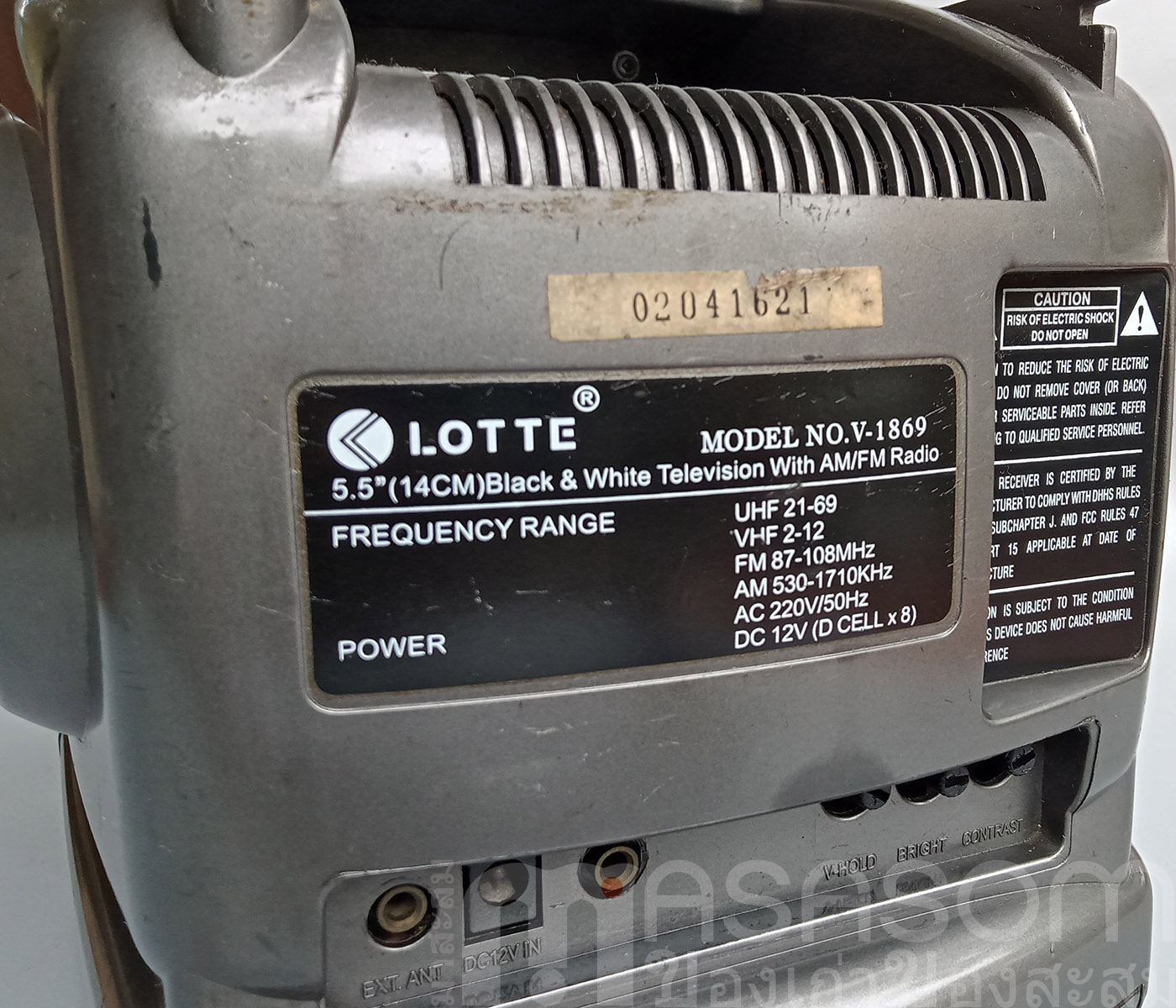 ทีวีวิทยุกระเป๋าหิ้ว Lotte