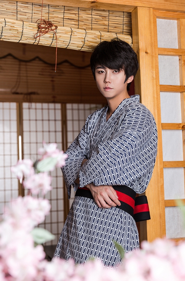 ชุดยูกาตะ