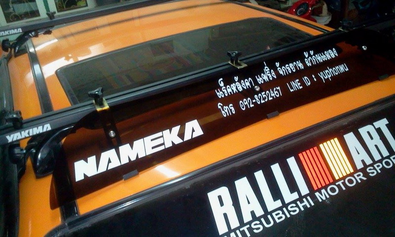 แร็คหลังคา MITSUBISHI