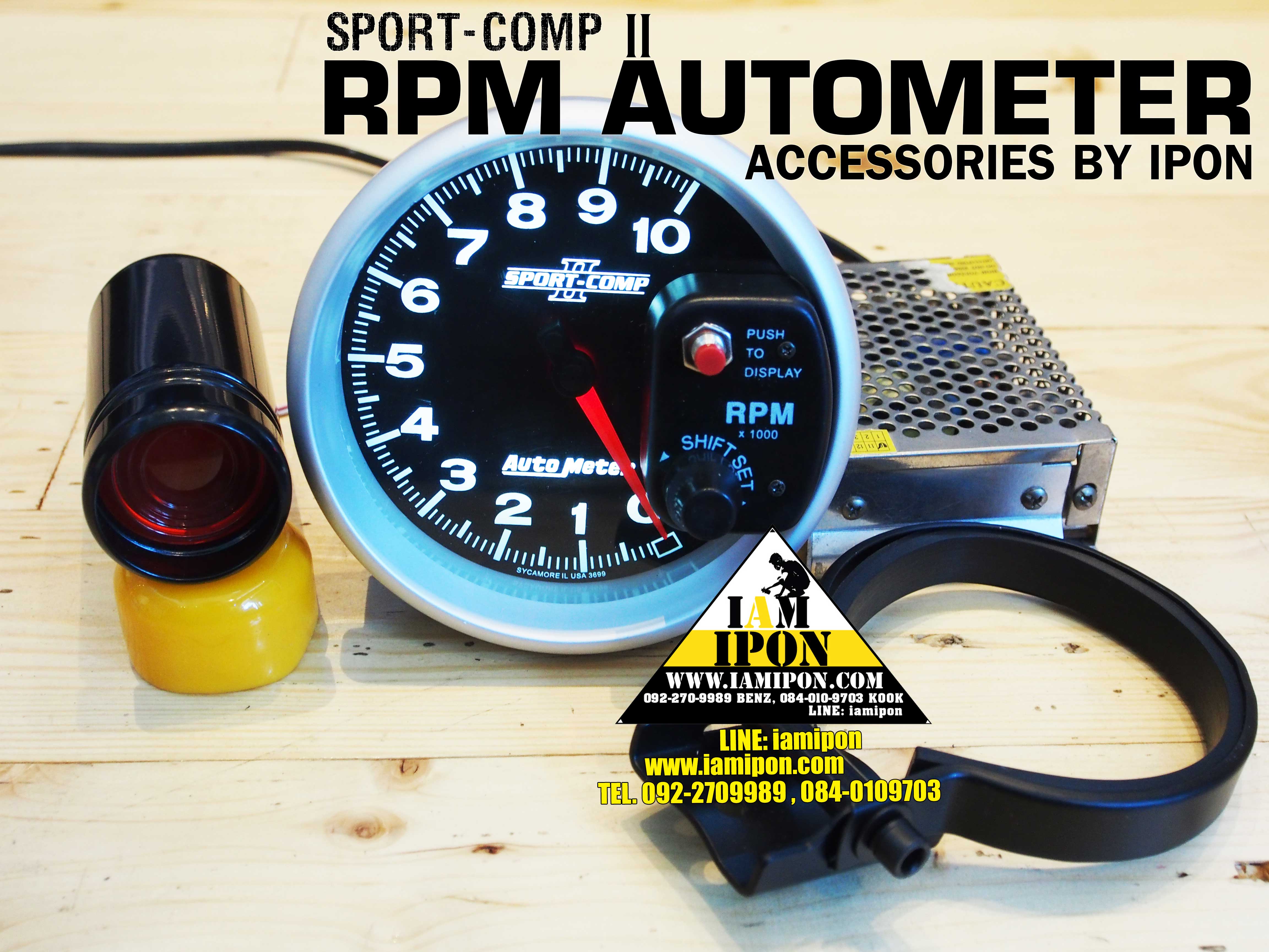 AUTO METER รุ่น SPORT COMP ll