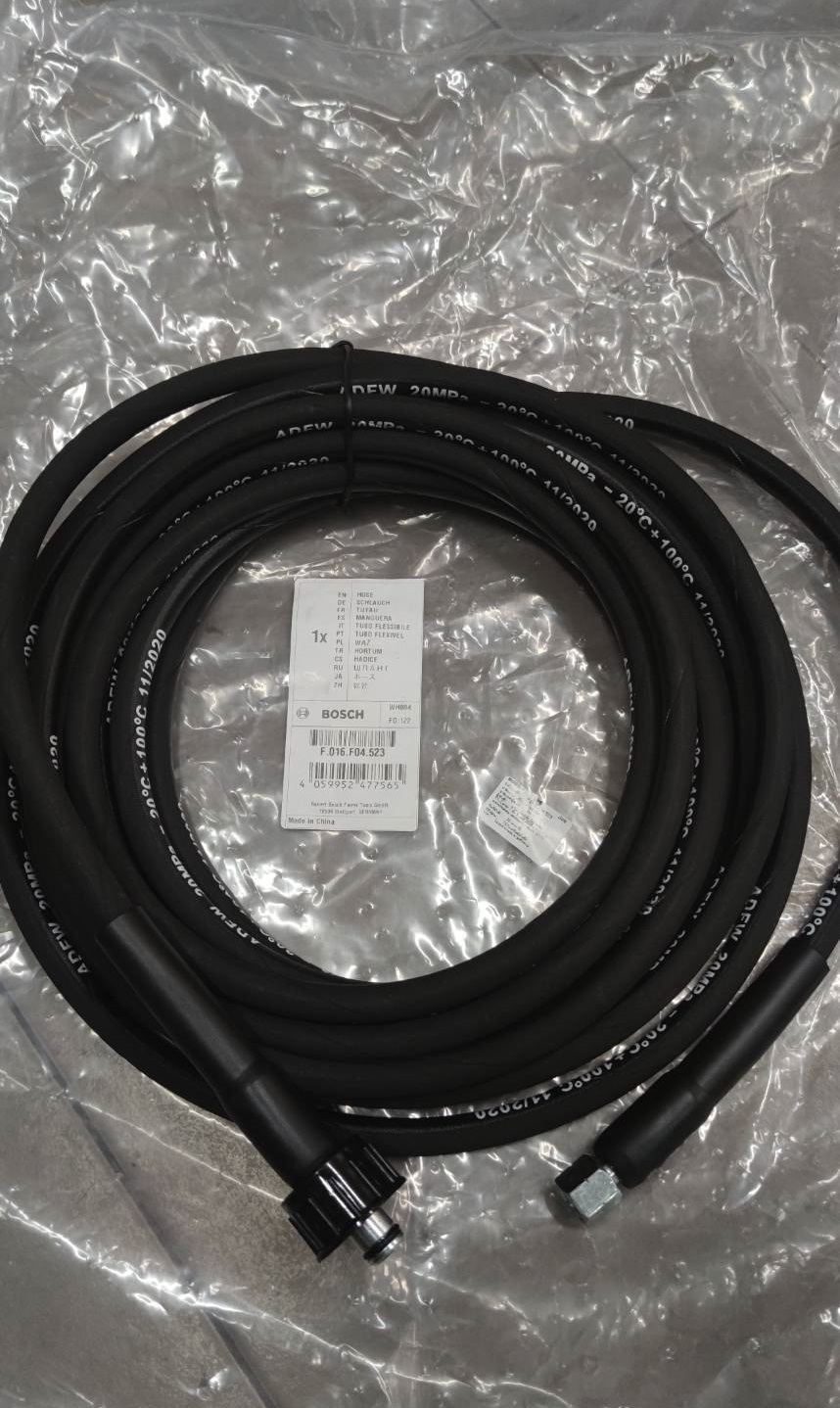 สายฉีดน้ำต่อเข้าปืน 8ม. GHP BOSCH