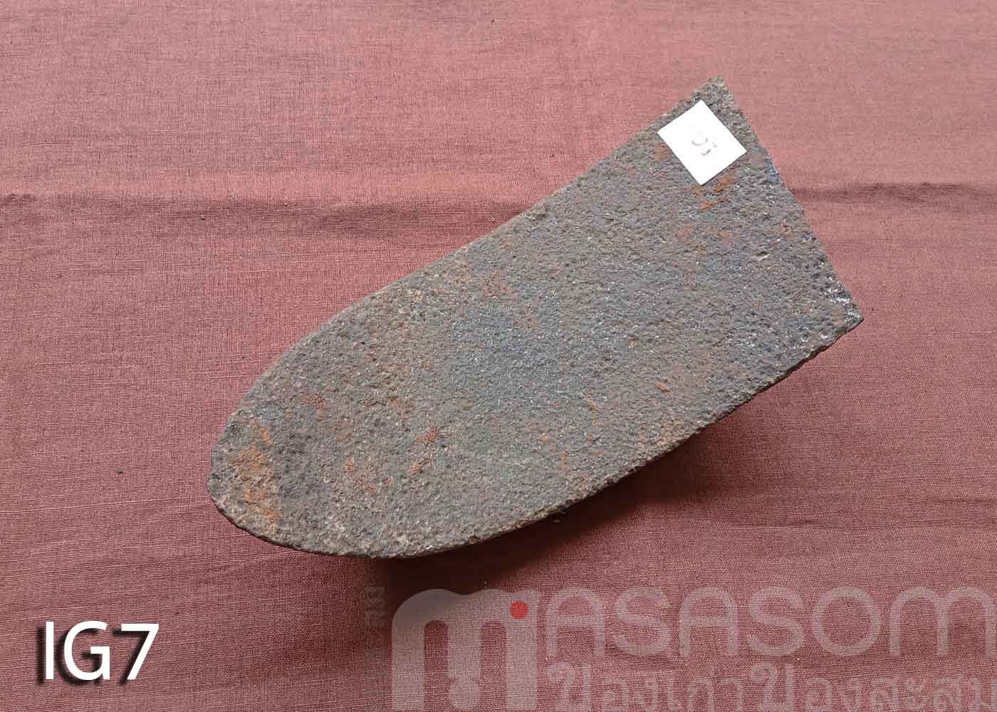 ผานไถนาโบราณ IG7