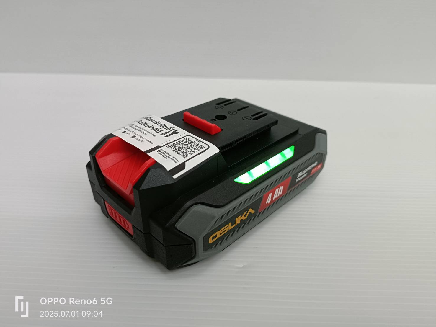 ก้อนแบตเตอรี่ 4.0Ah Supreme Power OCSB-204 OSUKA