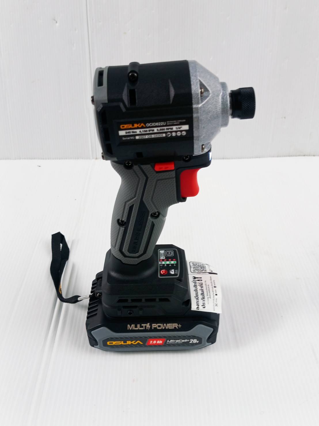 ไขควงกระแทกไร้สาย 20V OCID822U-D1 OSUKA