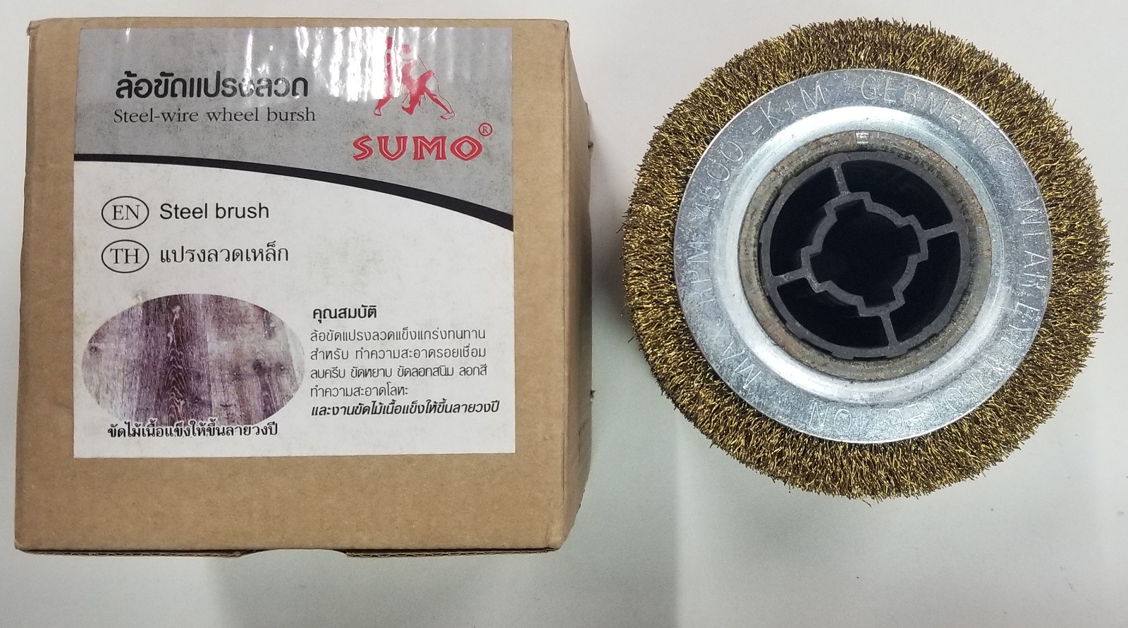 ลูกขัดไม้เนื้อแข็งให้ขึ้นลายวงปี SUMO