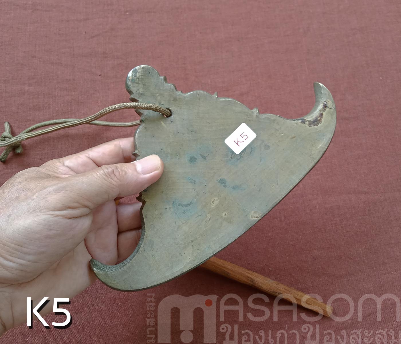 กังสดาลทองเหลืองเก่า