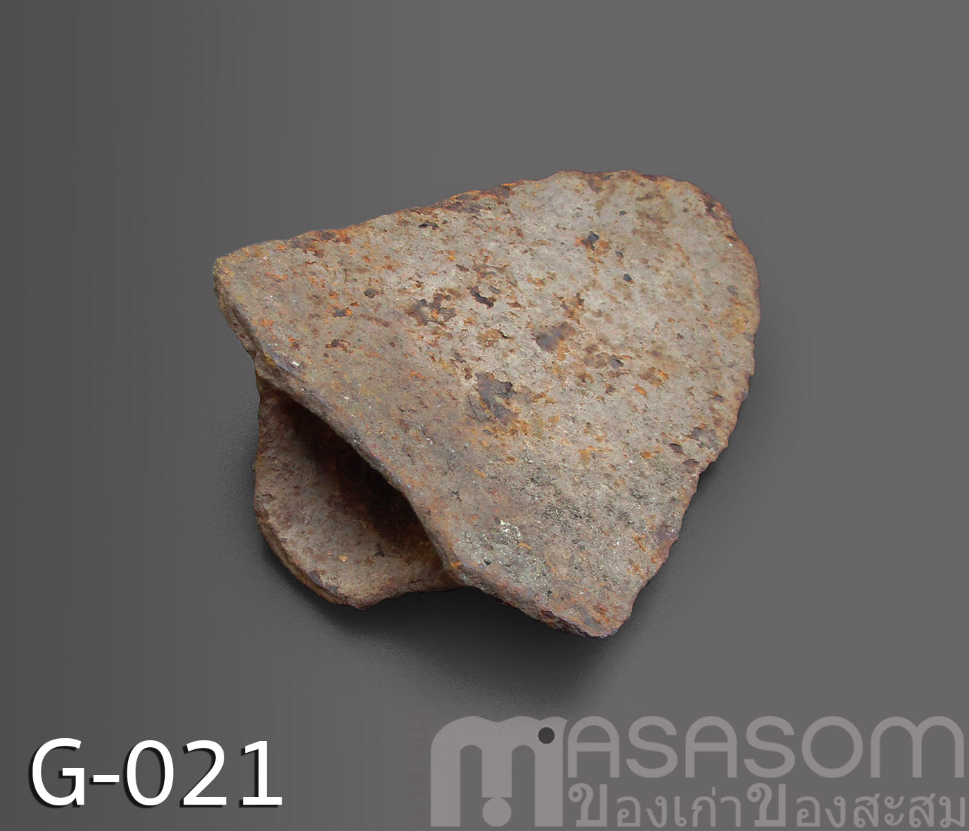 ผานไถโบราณอายุนับร้อยปี