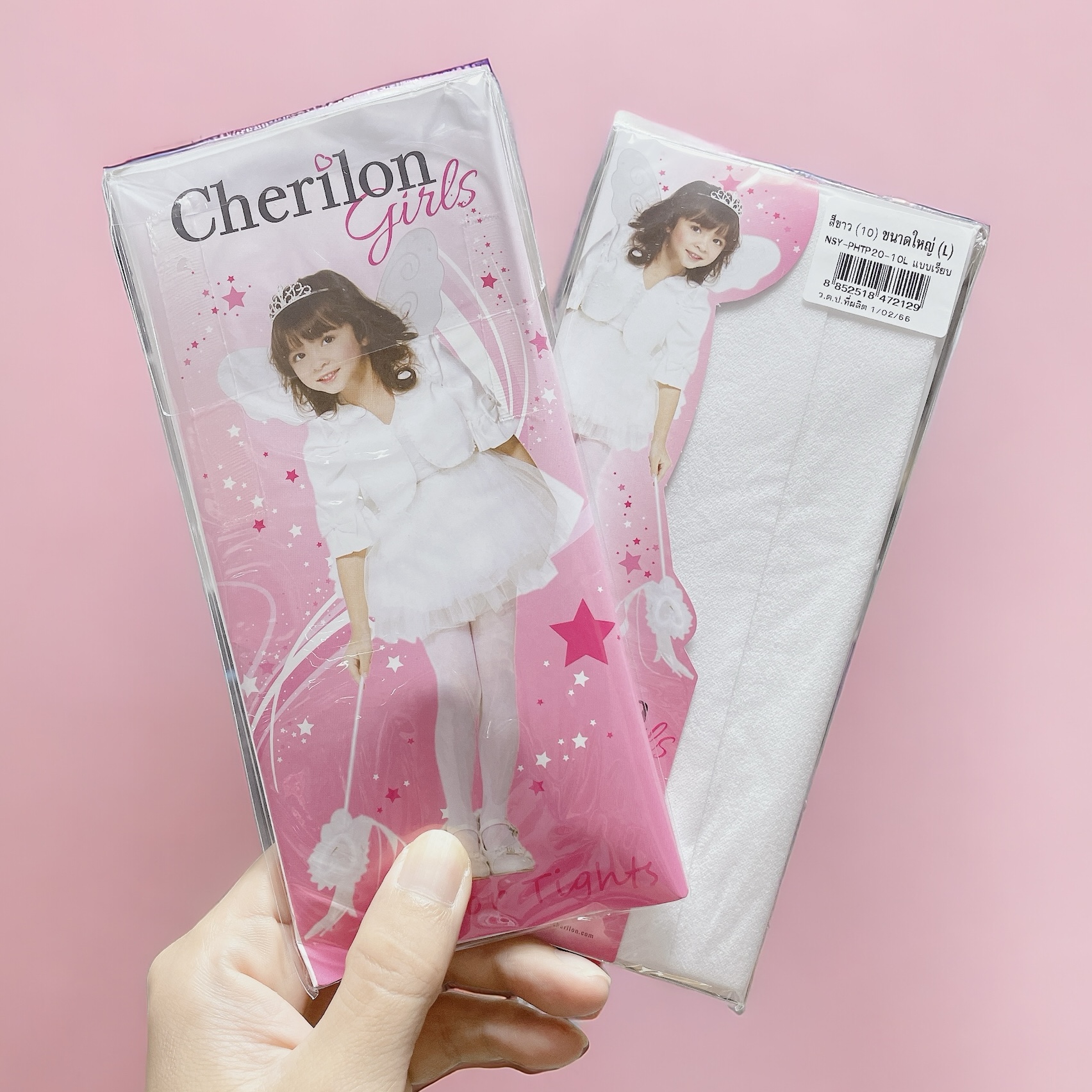 Pansy Kid / Cherilon Girls ถุงน่องเด็ก แบบกางเกง สีขาว 1 คู่ คุณภาพดี เนื้อเนียน ยืดหยุ่นดี
