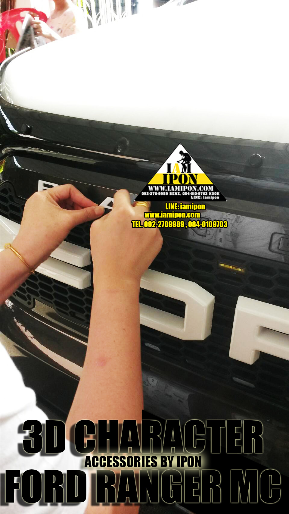 3D CHARACTER FRONT GRILL FORD RANGER MC ตัวหนังสือติดกระจังหน้าฟอร์ดเรนเจอร์ MC