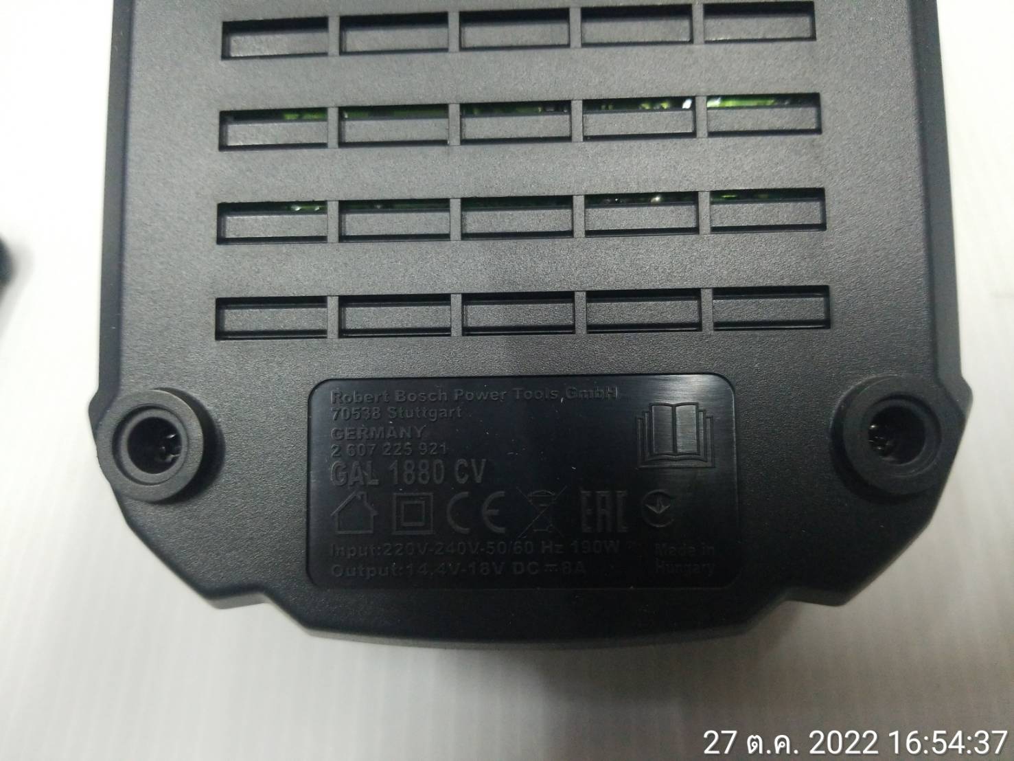 แท่นชาร์จ 14.4/18V (8.0A) GAL1880CV BOSCH 2607225921