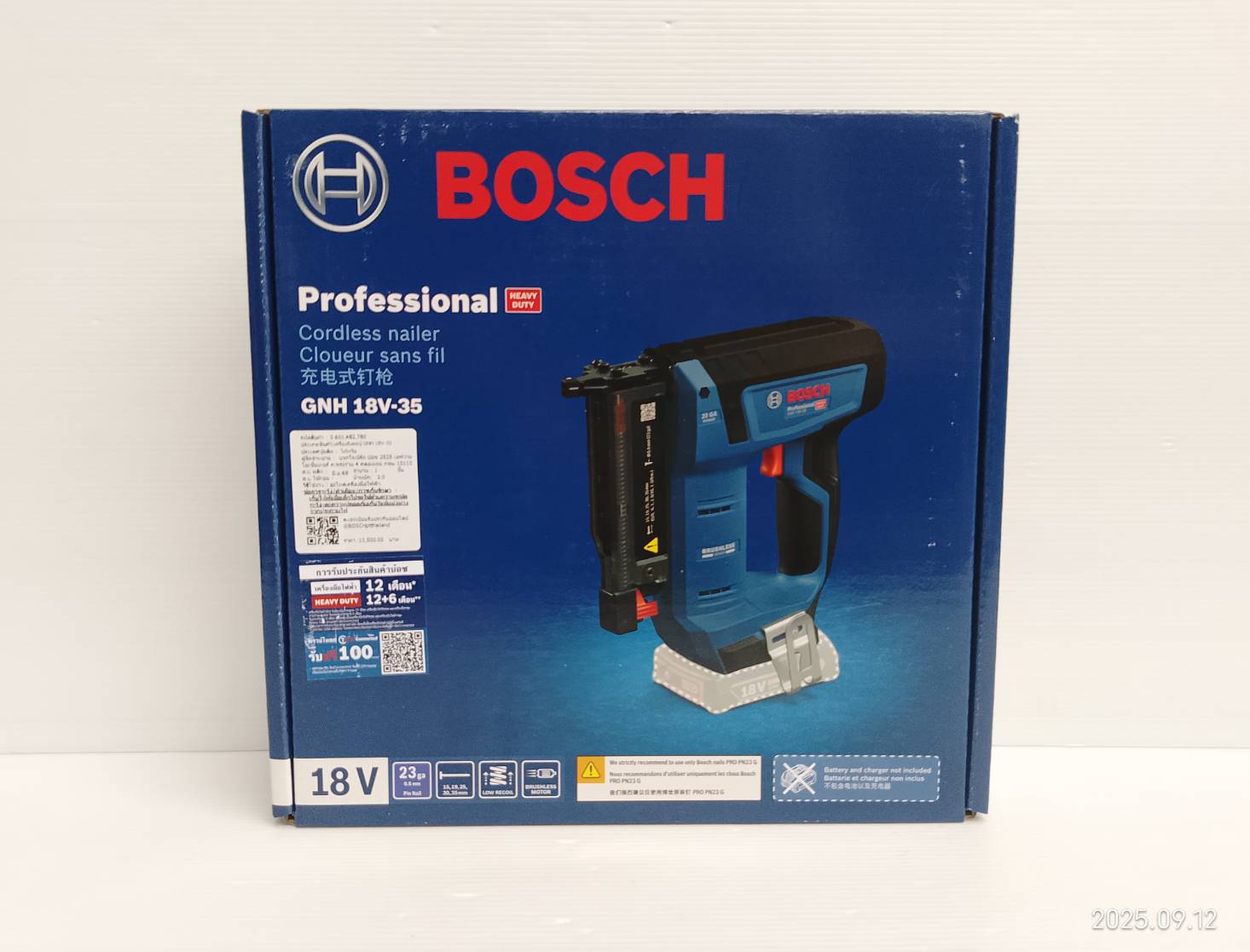 ปืนยิงตะปูไร้สาย18V GNH18V-35 BOSCH 0601482780 ใช้ตะปู PIN