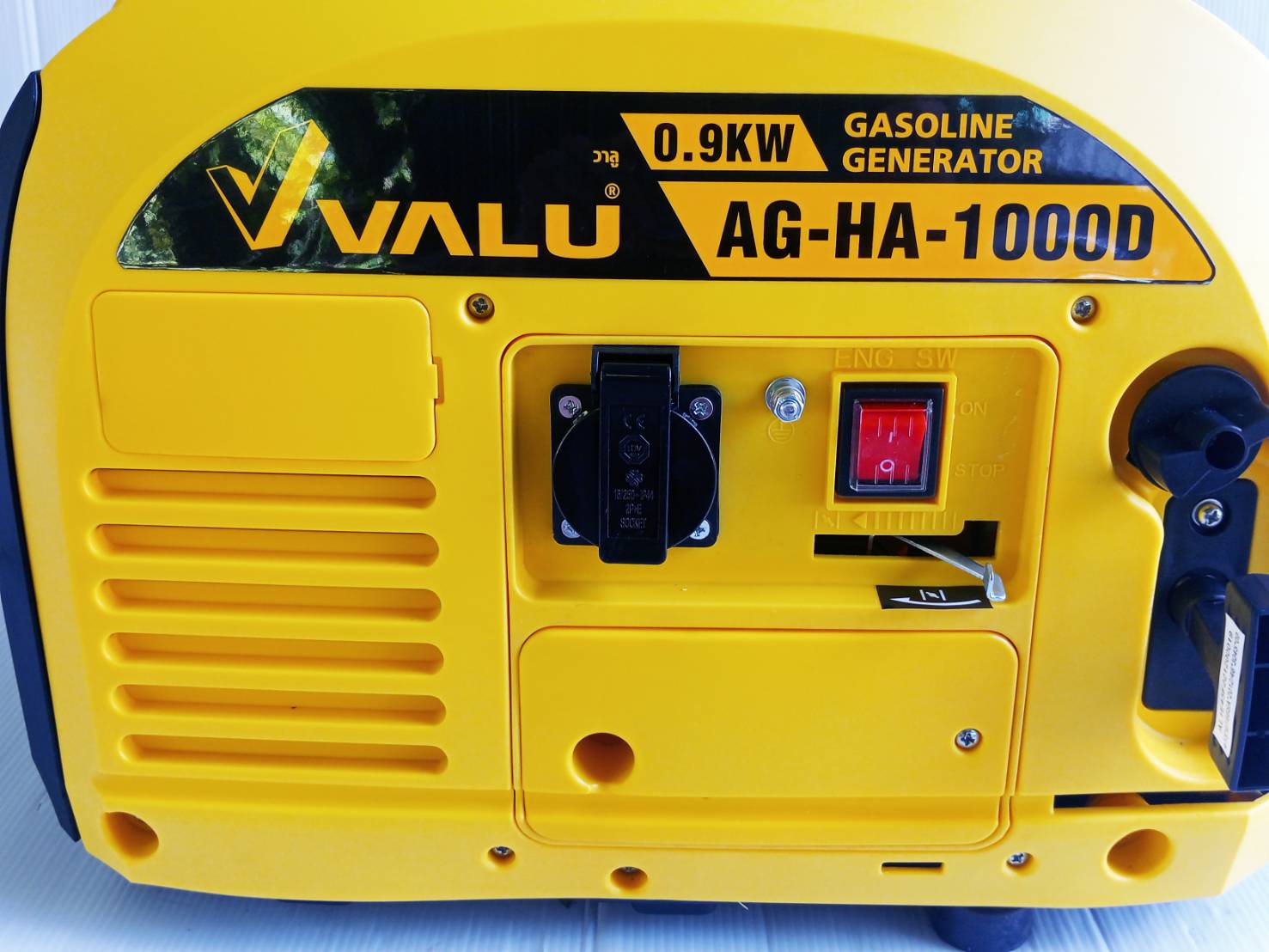 VALU เครื่องปั่นไฟเบนซิน 0.9KW รุ่น AG-HA-1000D