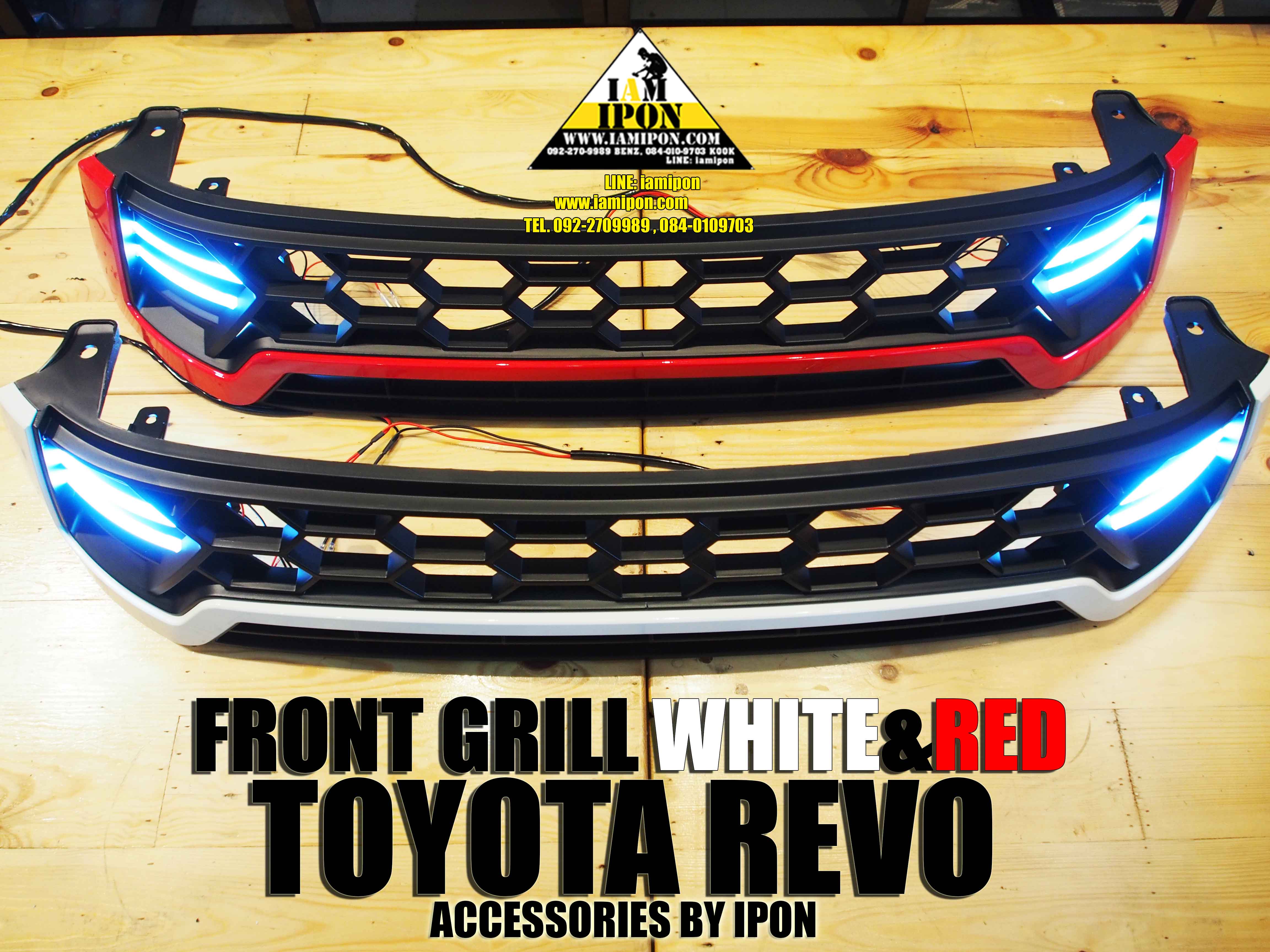FRONT GRILL WHITE DRL TOYOTA REVO กระจังหน้าสีขาว พร้อมไฟ โตโยต้ารีโว