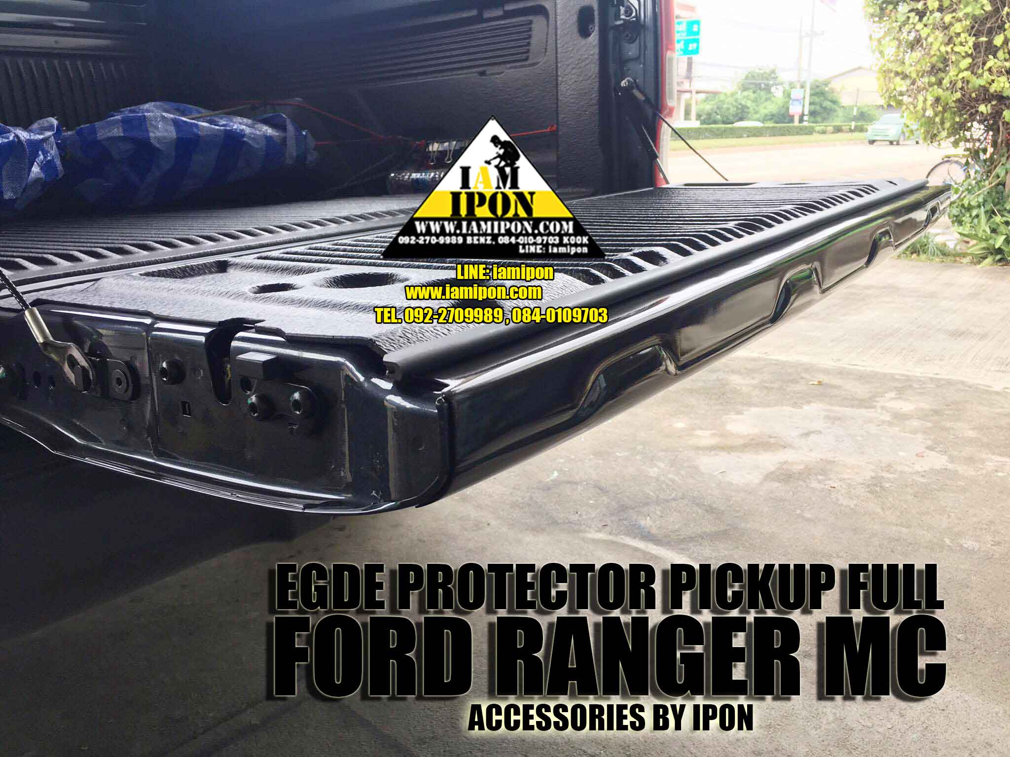EGDE PROTECTOR PICKUP FULL FORD RANGER T6-MC WILDTRAK กันรอยขอบกระบะสีไวล์ดแทรคฟอร์ดเรนเจอร์ T6-MC