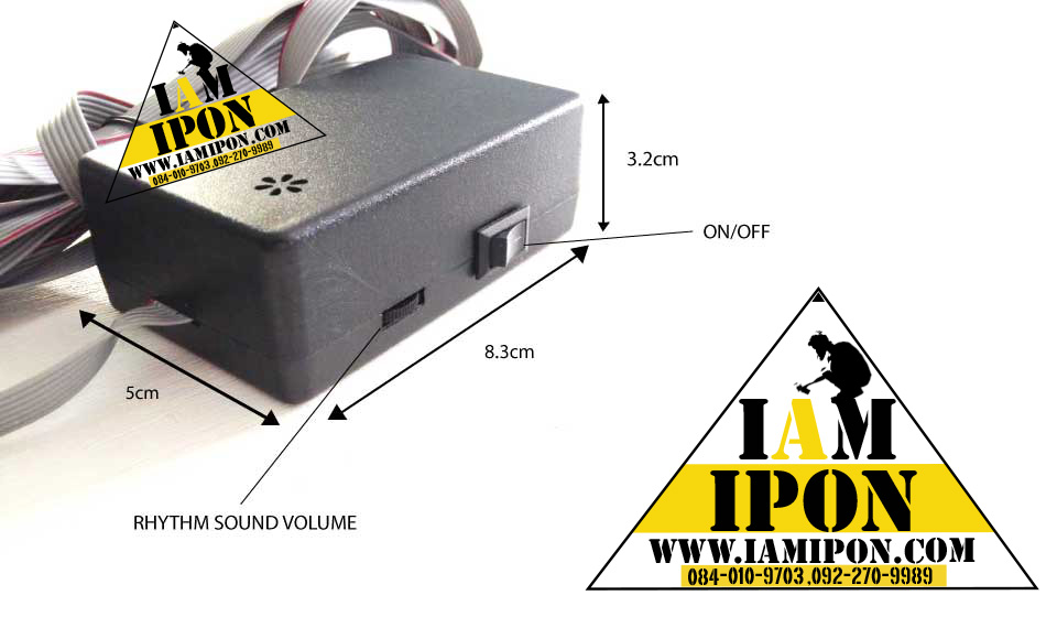 DUO SPEAKER RHYTHM SOUND ( 90*25cm)