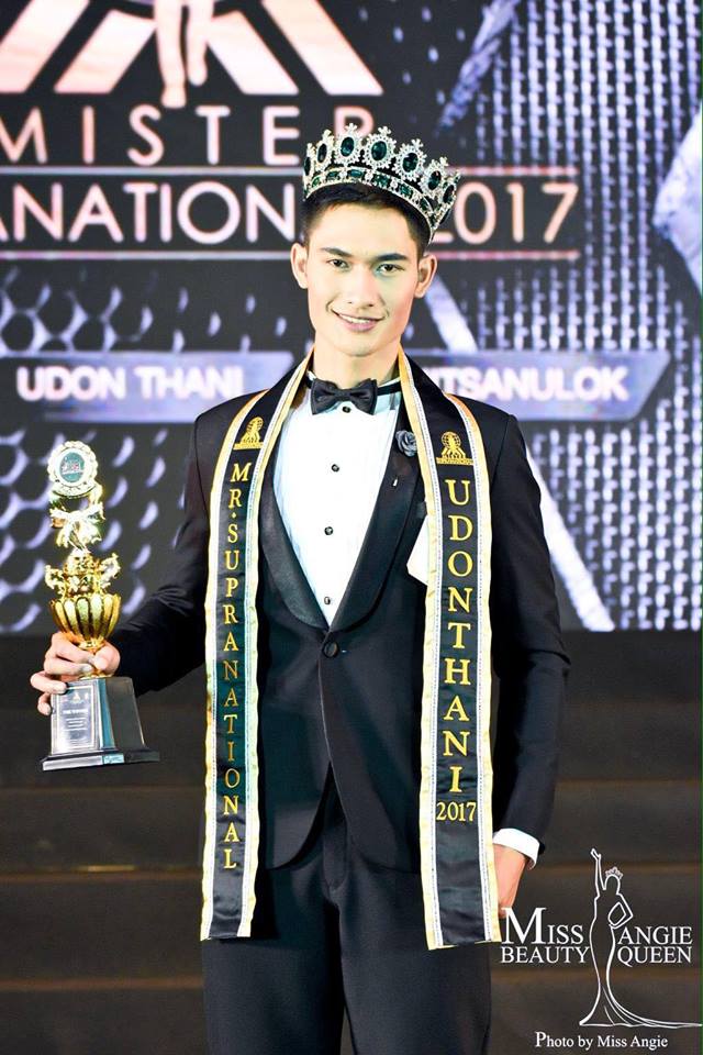 (พร้อมส่ง) มงกุฏผู้ชาย 027 สีเขียว มงกุฎผู้ชาย มงกุฎพระราชา มงกุฎประกวด