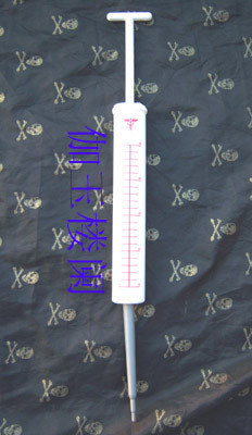 พร๊อพ อื่น ๆ