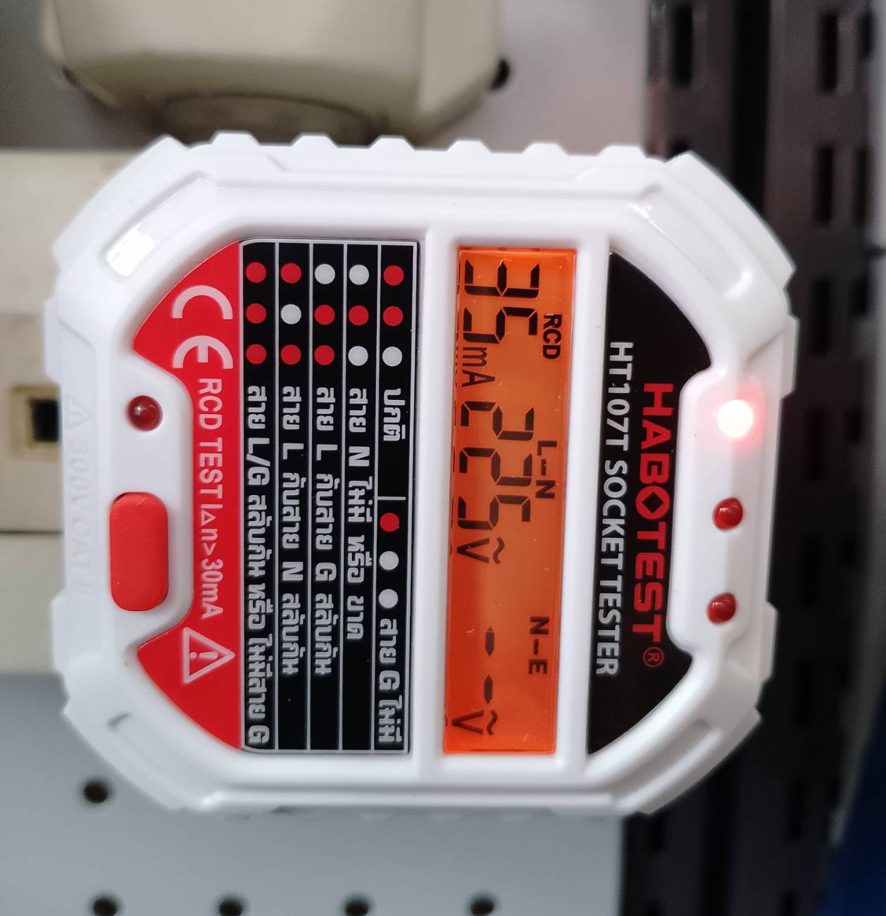 เครื่องตรวจเช็คเต้ารับไฟฟ้า HT107T HABOTEST