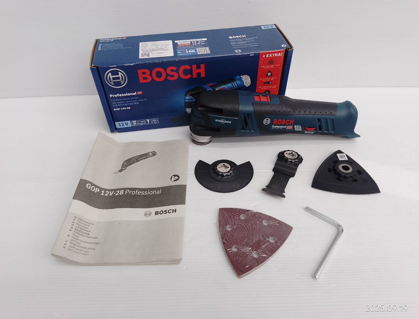 มัลติทูลไร้สาย GOP12V-28 BOSCH SOLO