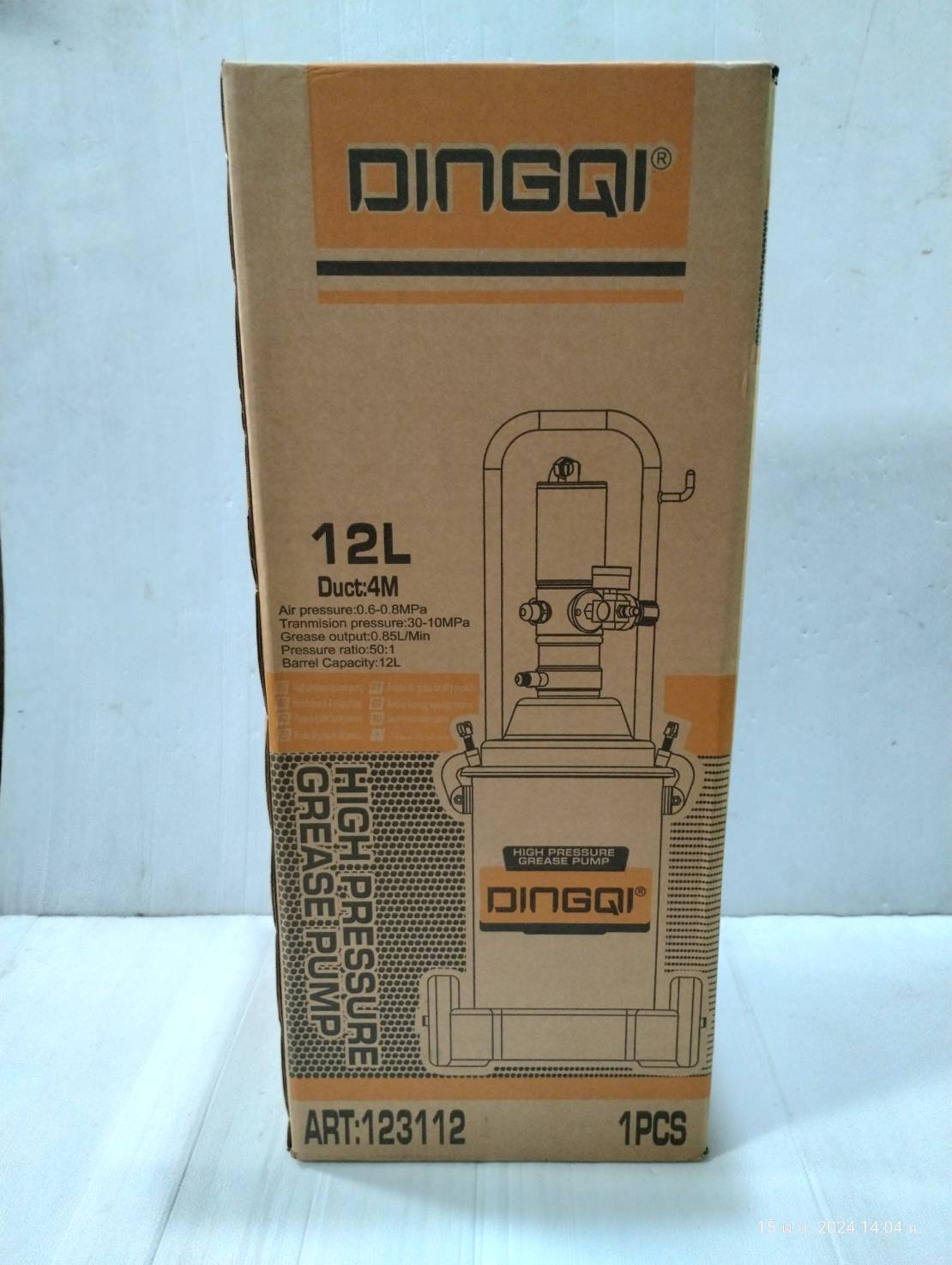 ถังอัดจารบี12ลิตร แบบใช้ลม ART:123112 DINGQI
