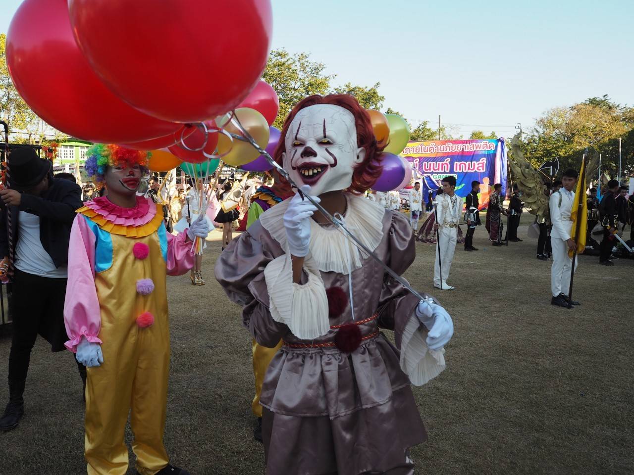 ชุดตัวตลกผี