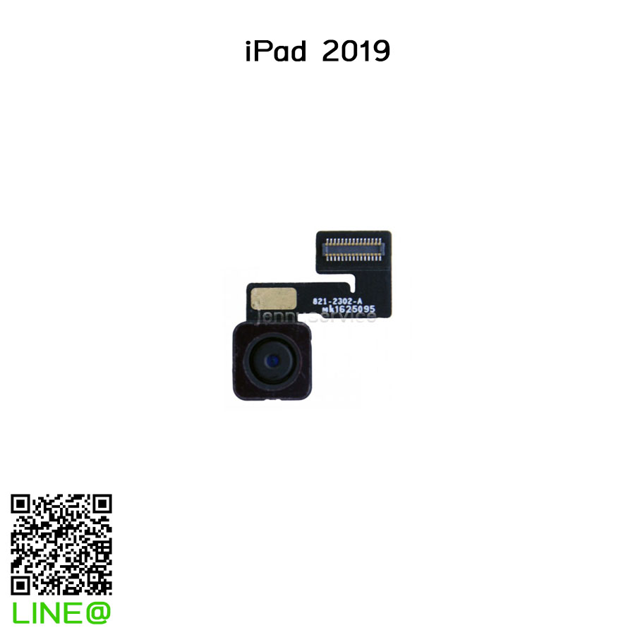 กล้องหลัง iPad 2019 (7th Generation)