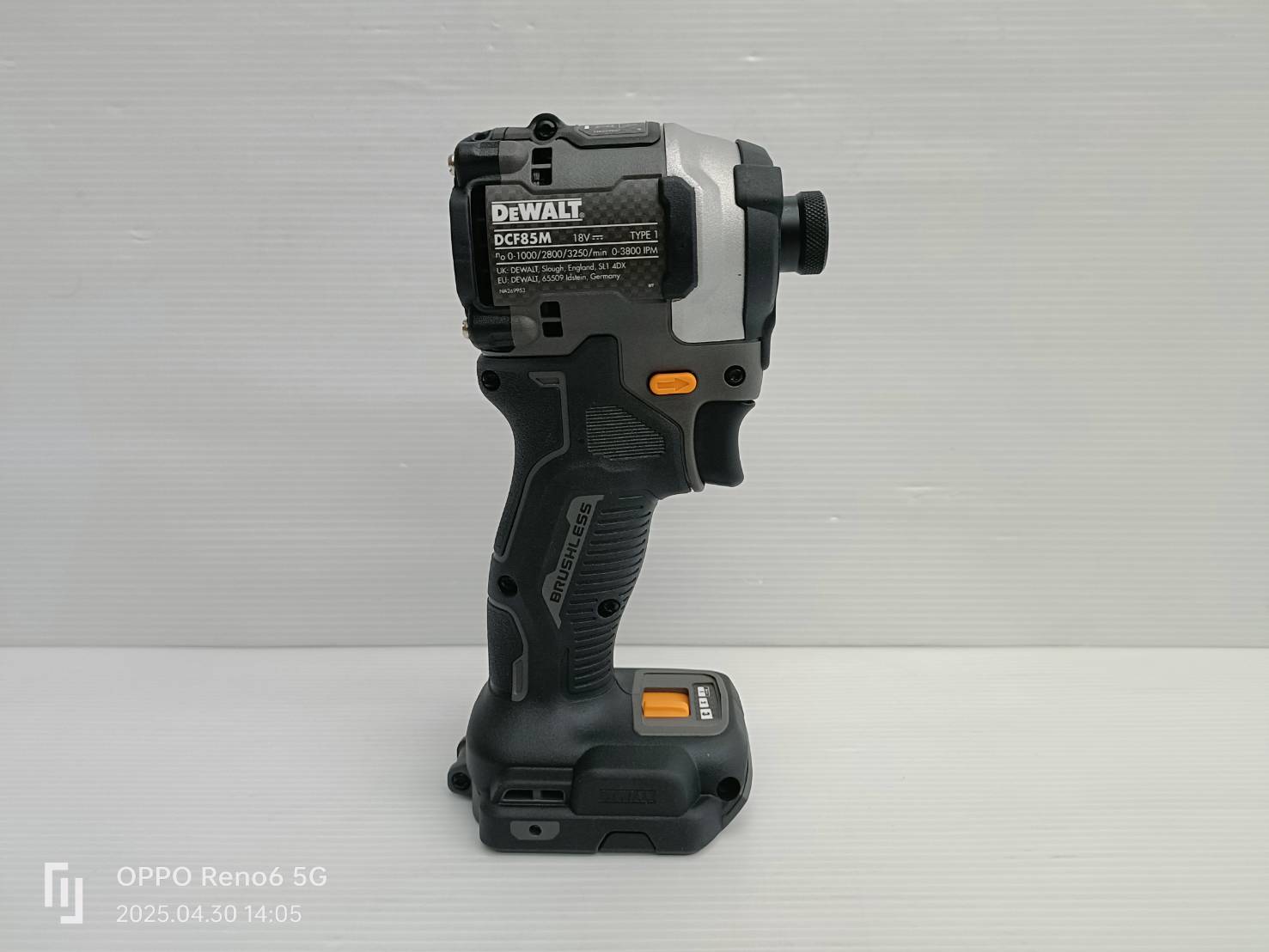 ไขควงกระแทก18V DCF85MM1T-QW DEWALT McLaren