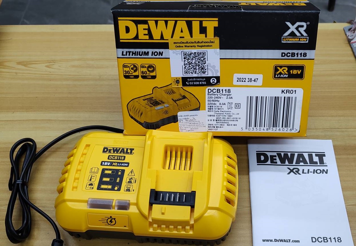 แท่นชาร์จ18-60V DCB118 DEWALT