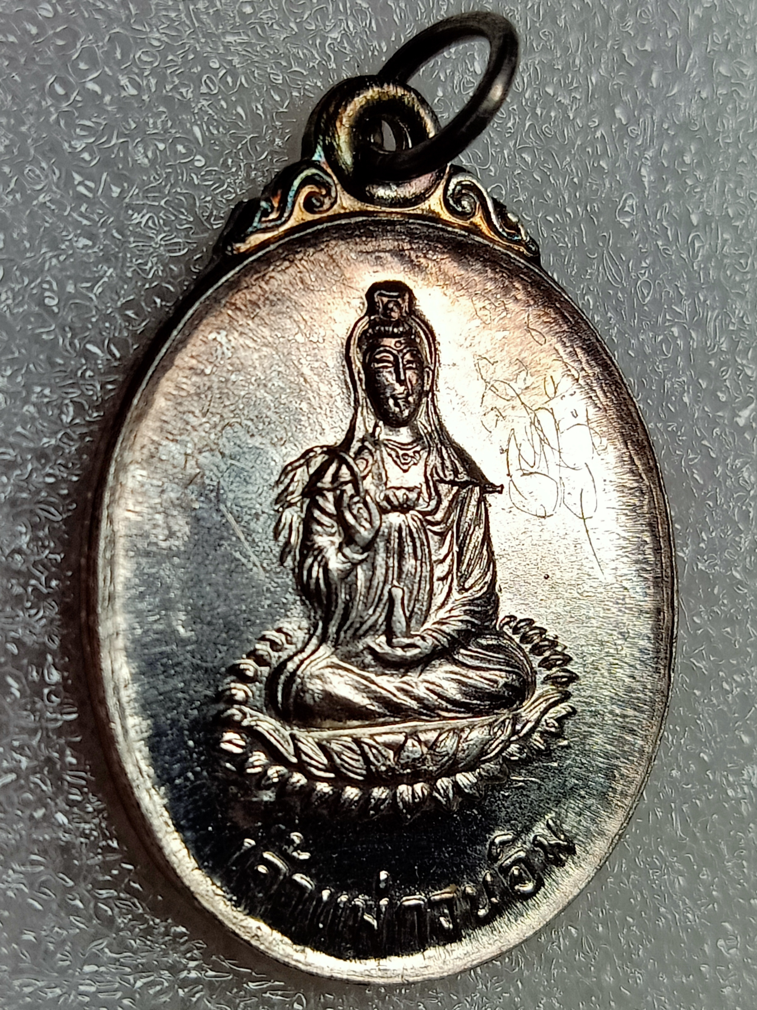เหรียญเจ้าแม่กวนอิม ปี38 เนื้อเงิน หลวงปู่บุญมา มุนิโก วัดบ้านหนองตูม อ.เมือง จ.ขอนแก่น เหรียญสวยหายากสุดๆ