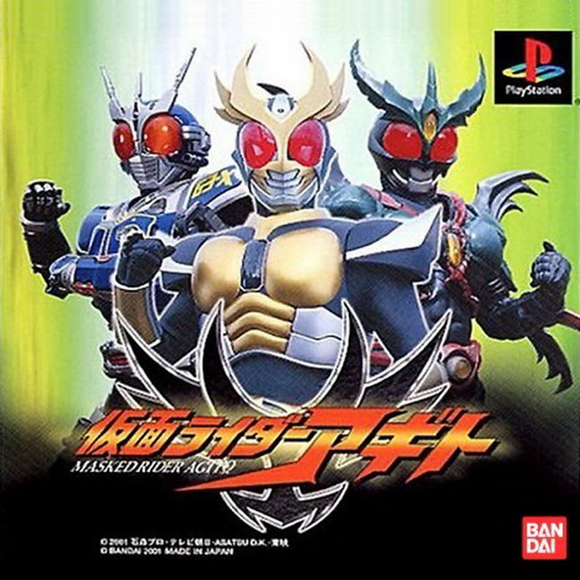 KAMEN RIDER AGITO [JP : 1 Disc]