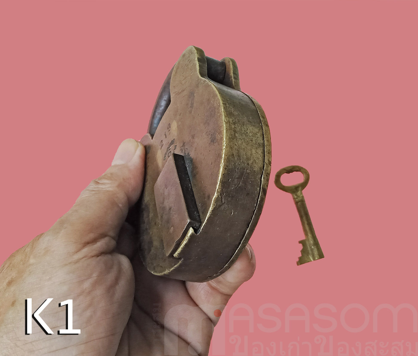 กุญแจทองเหลืองโบราณ