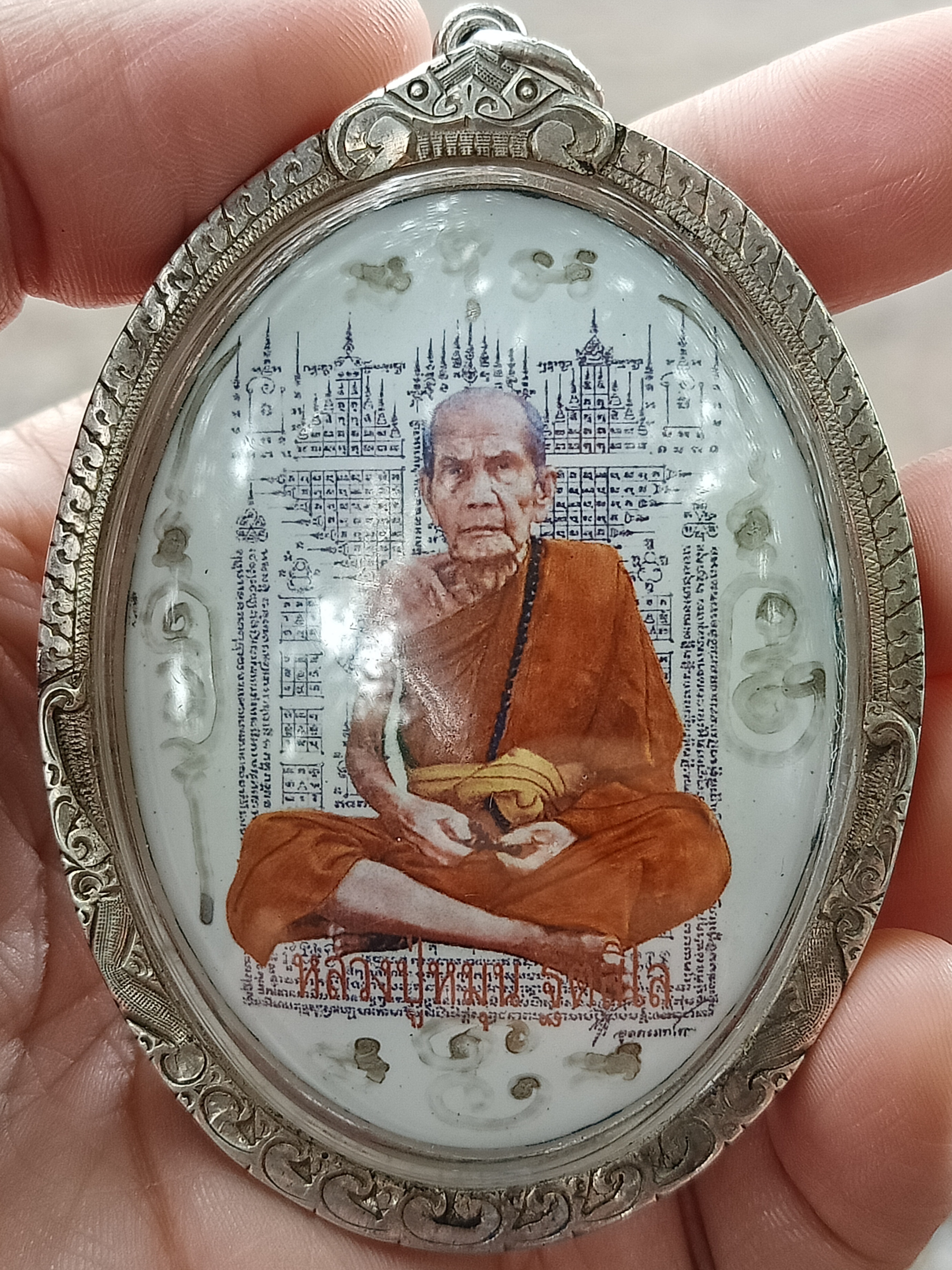 ล๊อกเก๊ตหลวงปู่หมุน ฐิตสีโล ปี2543 พระอาจารย์ซ้งจัดสร้าง หลวงปู่หมุนเสก พิมพ์จัมโบ้ เลี่ยมเงินงานสั่งทำพร้อมใช้