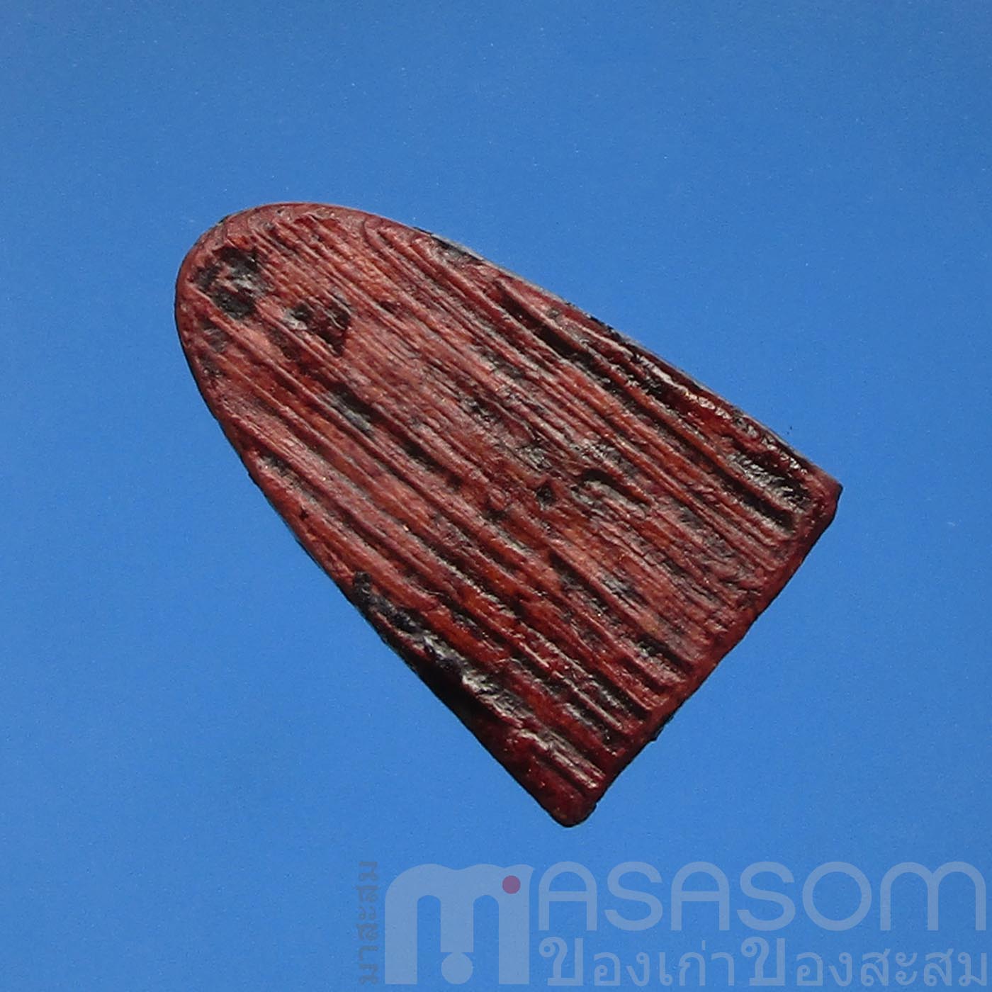 พระผงรูปเหมือนสมเด็จโต หลังกาบหมาก