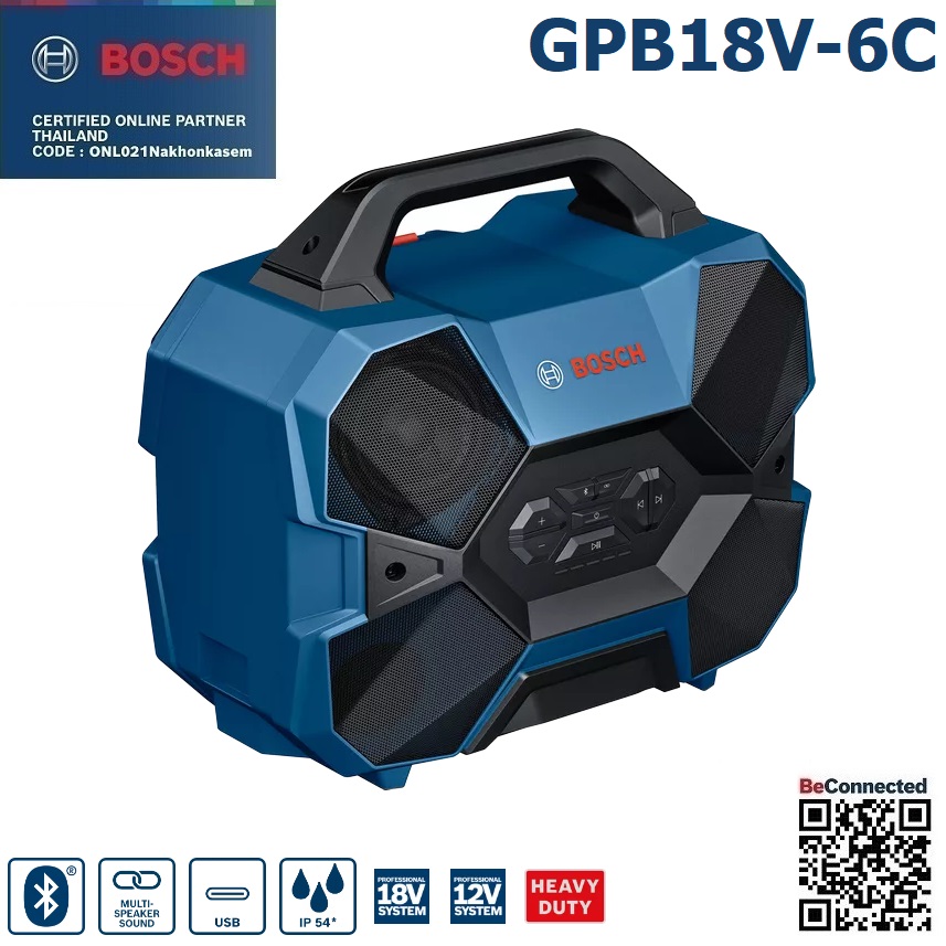 ลำโพง บลูทูธ GPB18V-6C Professional BOSCH 06014A6000