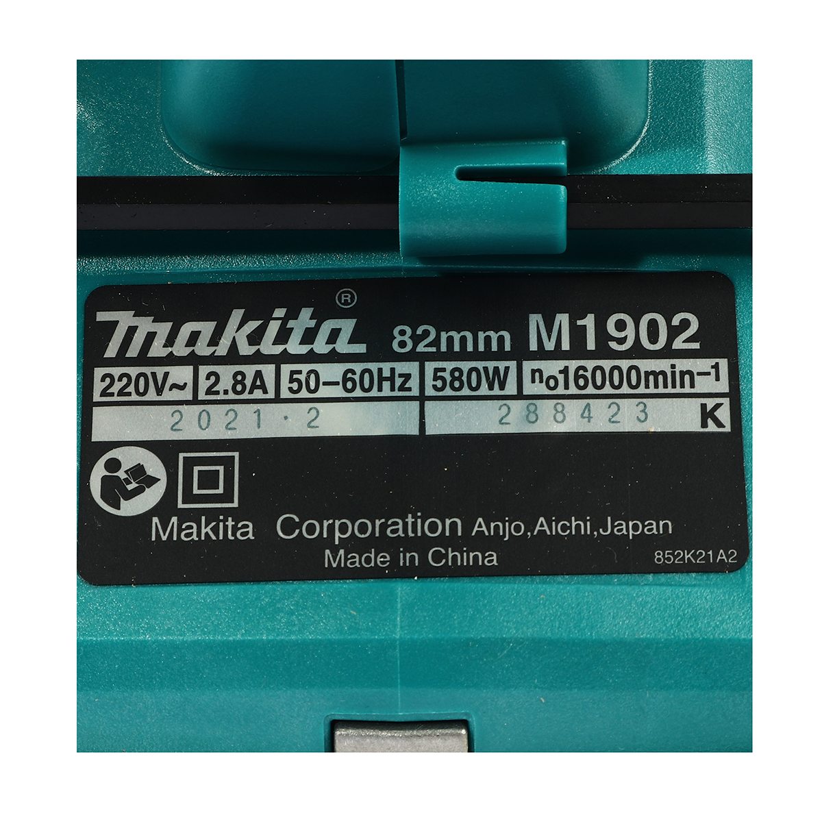 กบ3" M1902B MAKITA