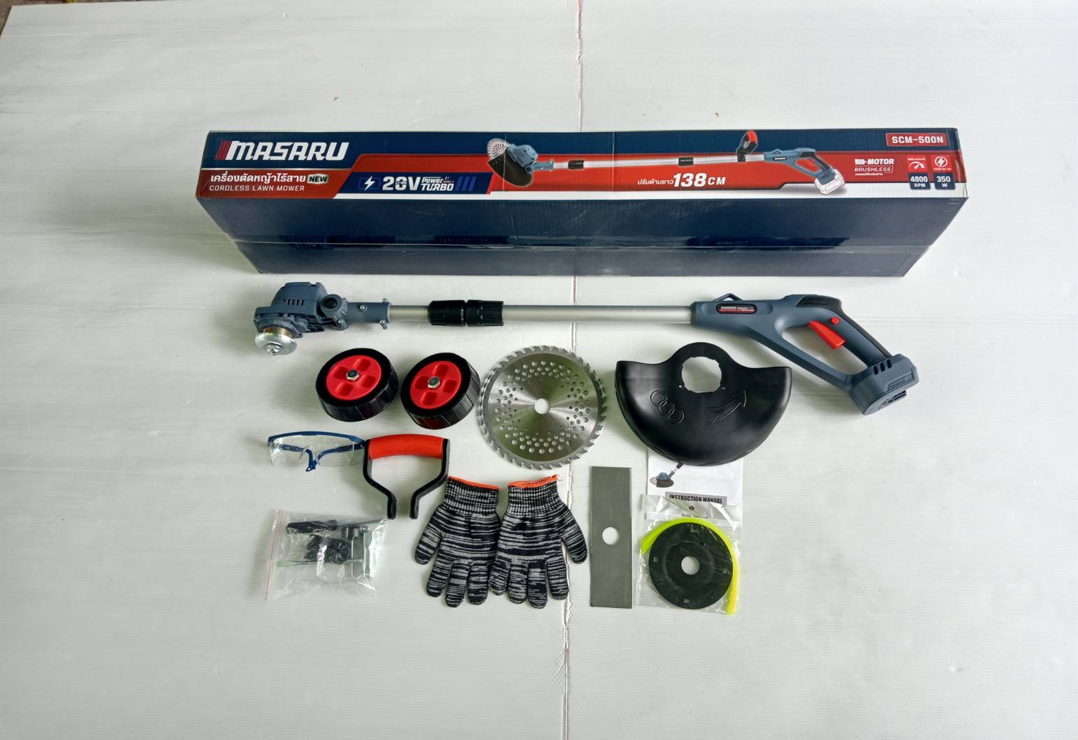 MASARU รุ่น SCM-500N เครื่องตัดหญ้าไฟฟ้าไร้สาย20V พร้อมอุปกรณ์เสริม