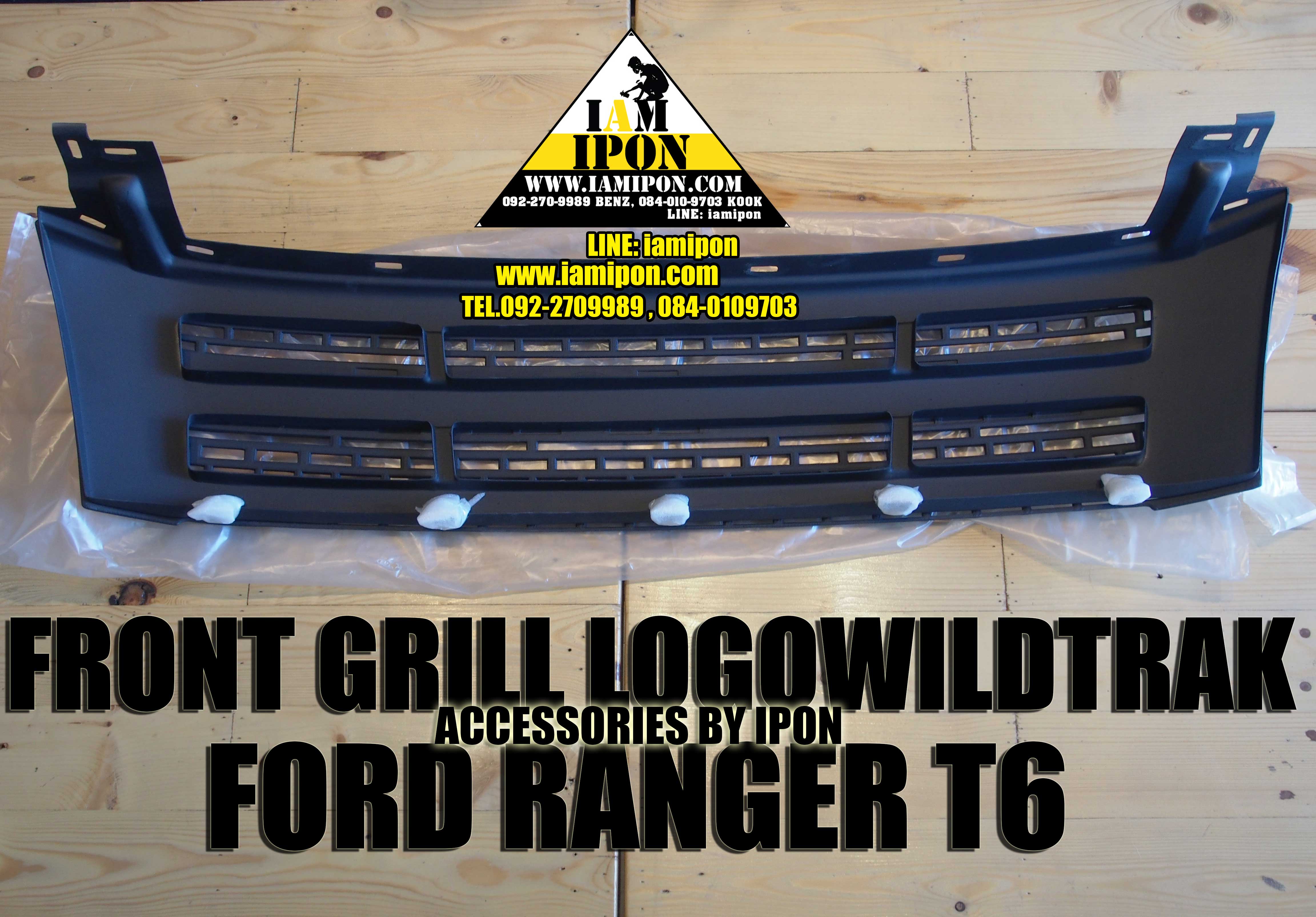 FRONT GRILL FORD RANGER T6 FLATBLACK LOGOWILDTRAK กระจังหน้าดำด้านโลโก้วายแทรก ฟอร์ดเรนเจอร์ T6