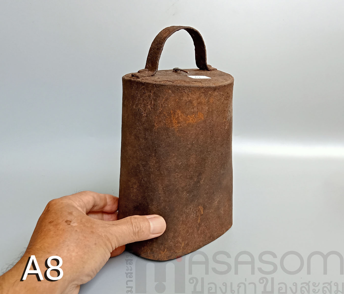 กระดึงเหล็กของเก่า