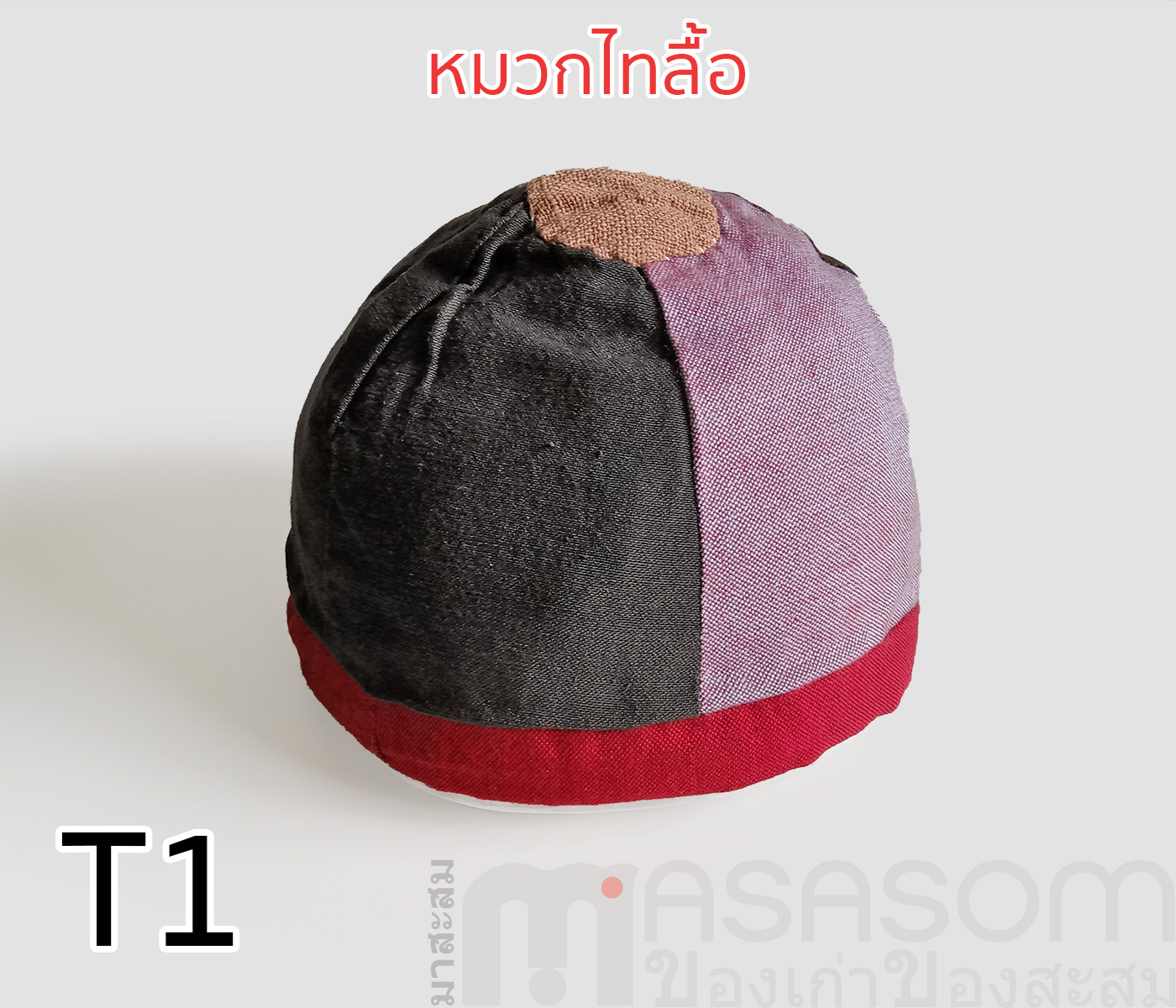 หมวกผ้าไทลื้อ