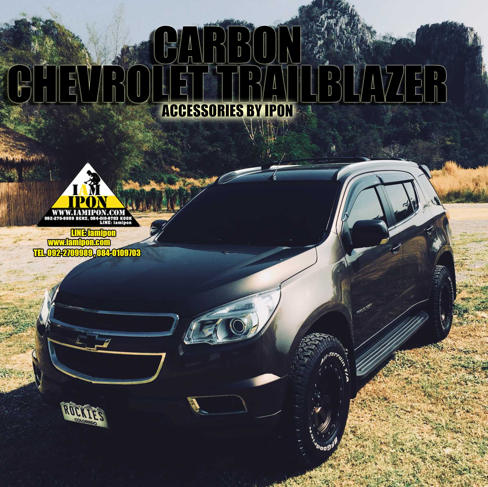DOOR HANDLE CHEVROLET CARBON ครอบมือจับคาร์บอนเชฟทุกรุ่น