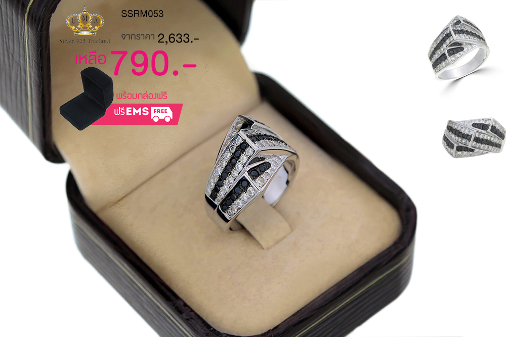 แหวนเพชรcz ประดับเพชร CZ แหวนดีไซน์เก๋ไก๋ดูแปลกตา สวยระยิบไม่เอ้าท์ คุณภาพจัดเต็ม รับประกันไม่มีผิดหวัง