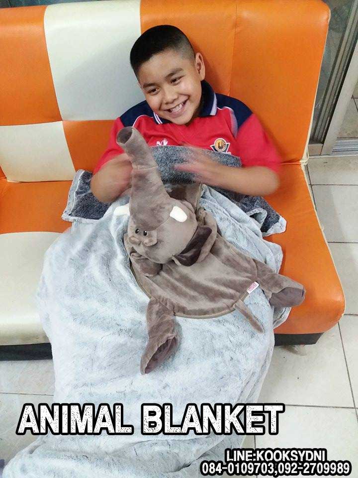 ANIMAL BLANKET ช้างช้างช้าง ( ด้านในอีกสี )