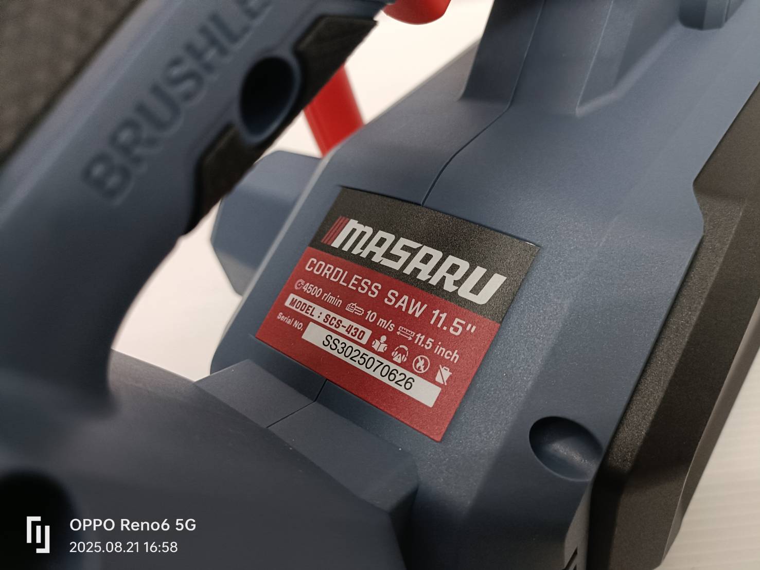 MASARU เลื่อยไฟฟ้าไร้สาย 11.5นิ้ว 20V SCS-430-B1 รุ่นงานหนัก