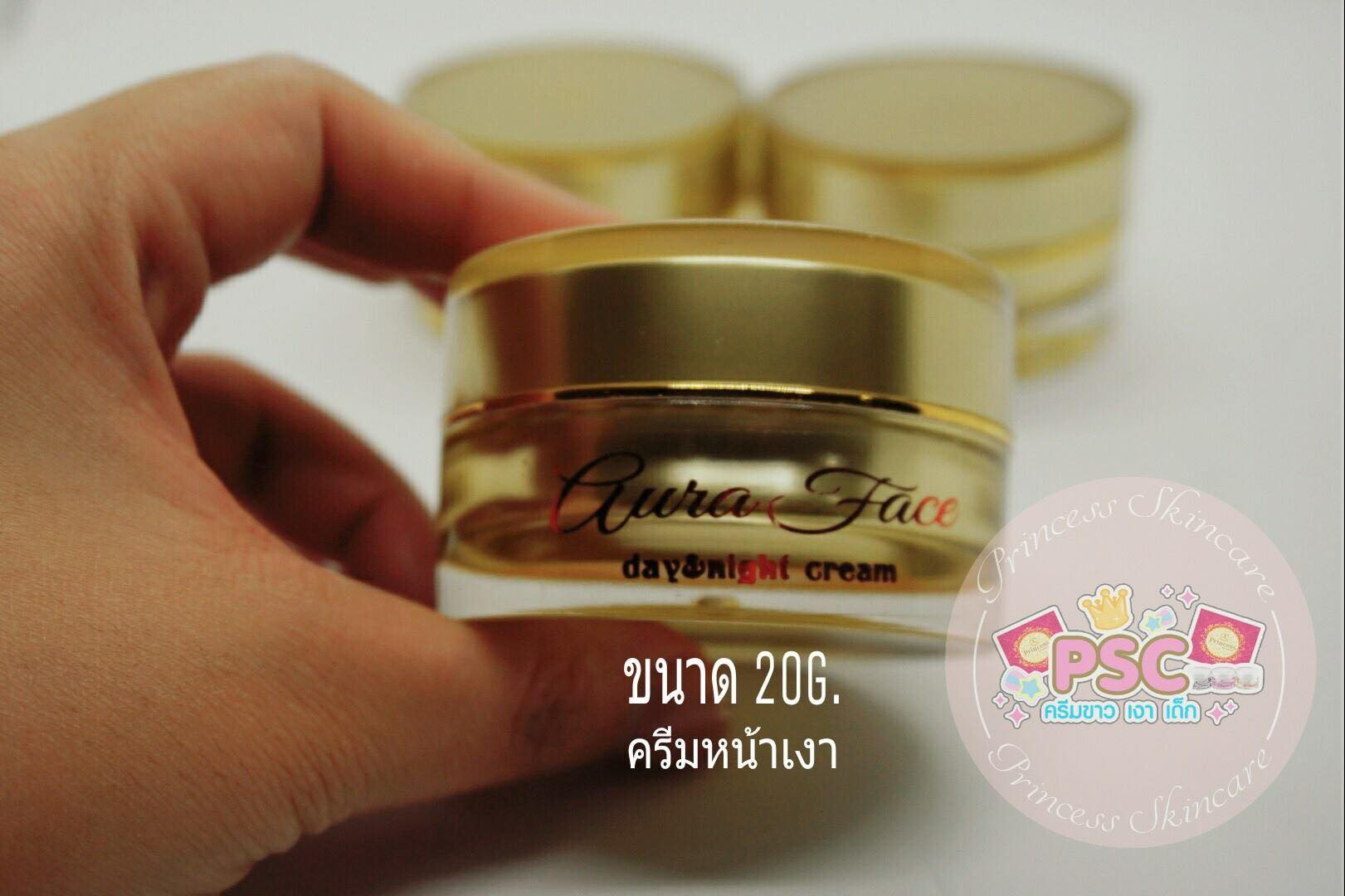 ครีมหน้าขาว หน้าเงา หน้าเด็ก Princess Skin Care PSC ขนาด 20 กร้ม กระปุกละ 390 บาท (ครีมมี 3 หน้าตามสภาพผิว ก่อนสั่งซื้อระบุครีมสูตรที่ต้องการค่ะ)