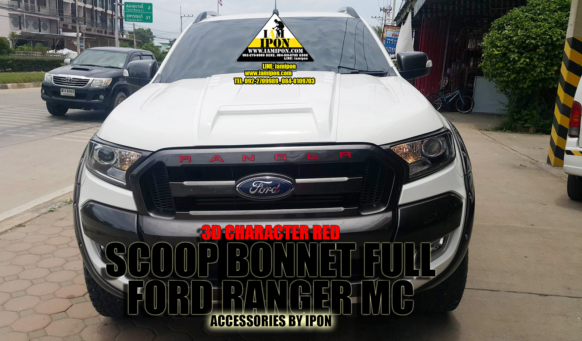 SCOOP BONNET FULL FORD RANGER MC 2015 WHITE สกู๊ปหลอกสีขาวแบบเต็มฟอร์ดเอ็มซี 2015