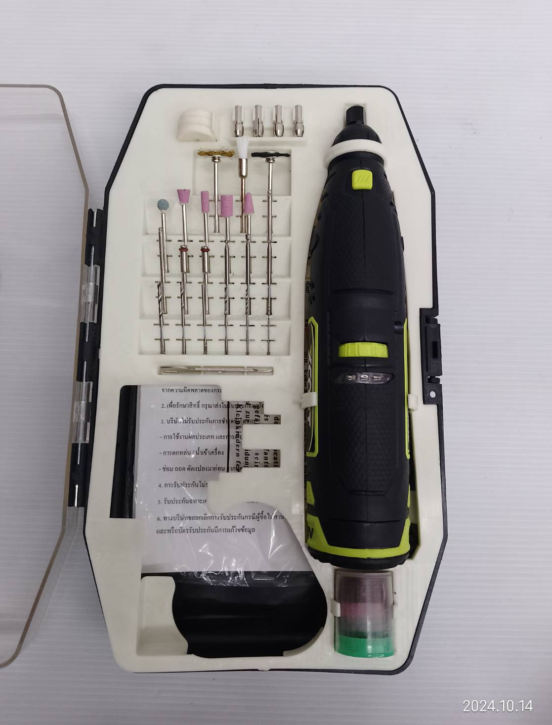 XCORT เครื่องเจียร์สายอ่อนไร้สาย XDC12-050KIT แบตลิเธียม 12V (1 ก้อน) ปรับระดับได้ พร้อมใบเจียร์ ใบขัด