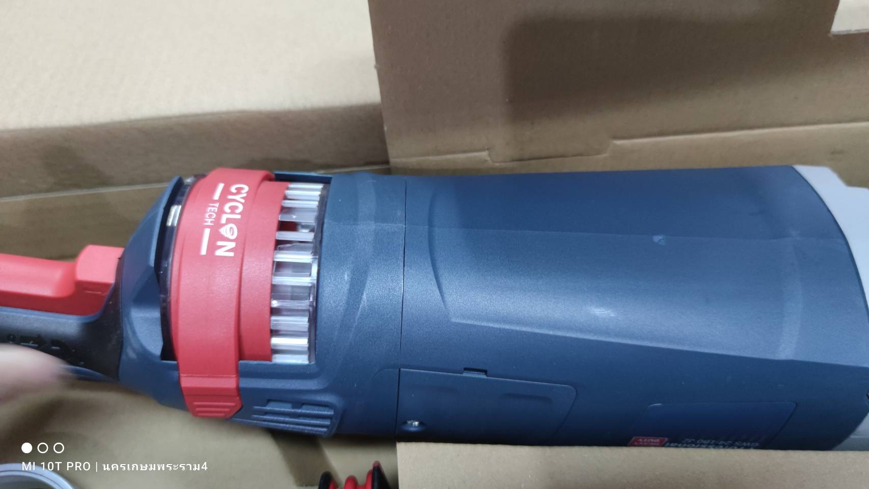 หินเจียร7" GWS24-180JZ BOSCH