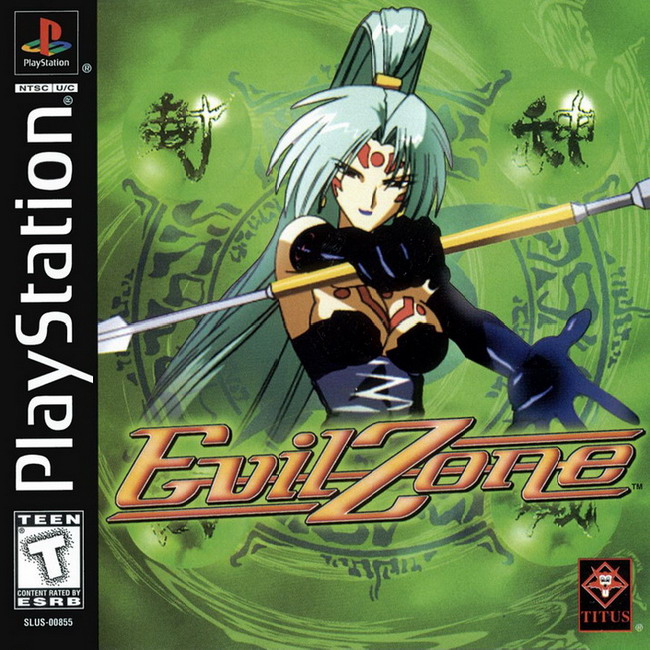 EVIL ZONE [US : 1 Disc]