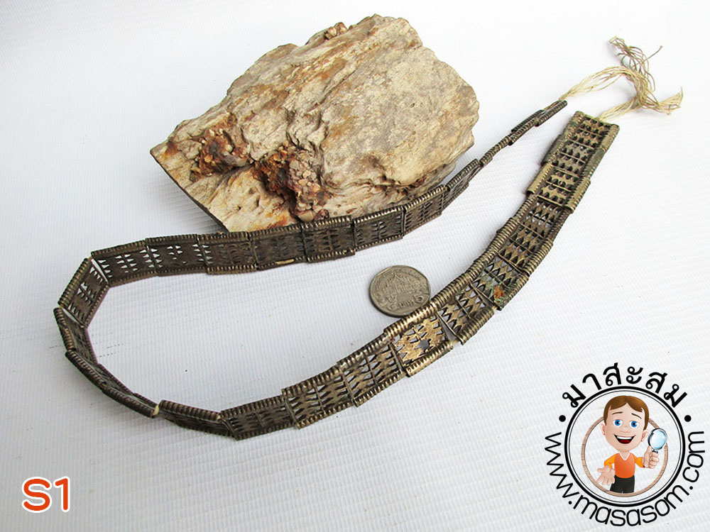 เข็มขัดโลหะชาวเขา